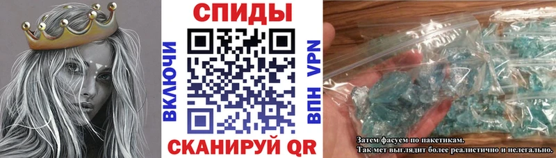 АМФ 98%  кракен маркетплейс  Рудня 