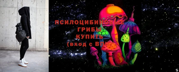 скорость mdpv Балабаново