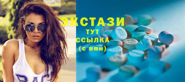 скорость mdpv Балабаново