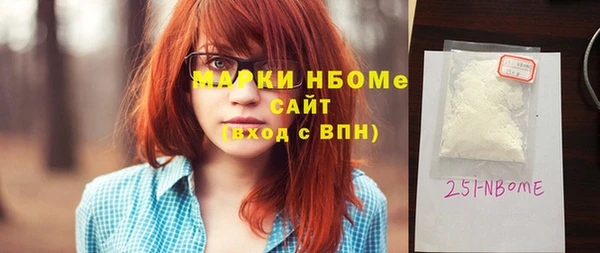 ешки Дмитров