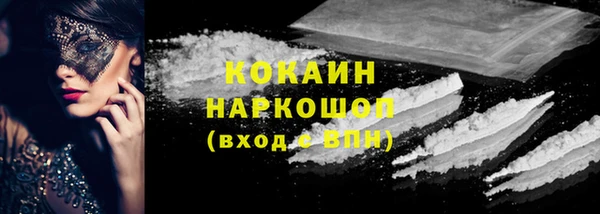 дмт Баксан