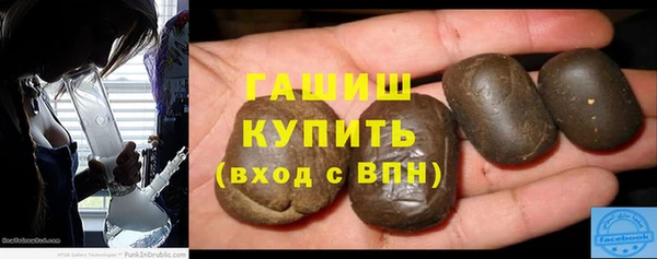 дмт Баксан