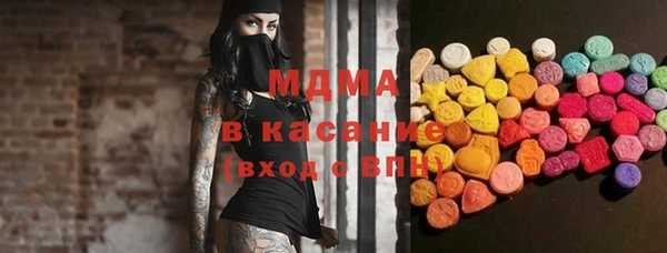 мдпв Балахна