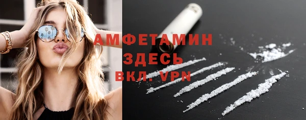 скорость mdpv Балабаново