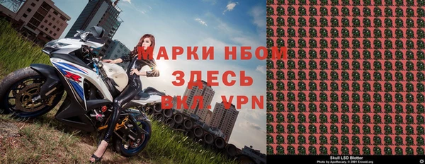 мдпв Балахна
