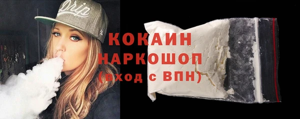 дмт Баксан