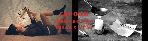 скорость mdpv Балабаново