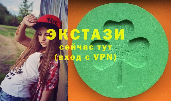 дмт Баксан