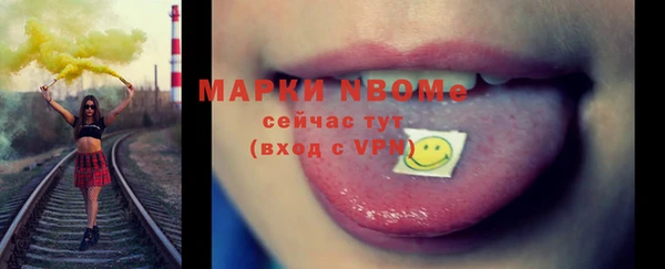 дмт Баксан