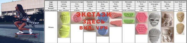 скорость mdpv Балабаново