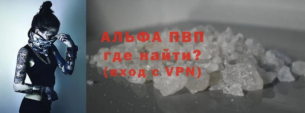 дмт Баксан
