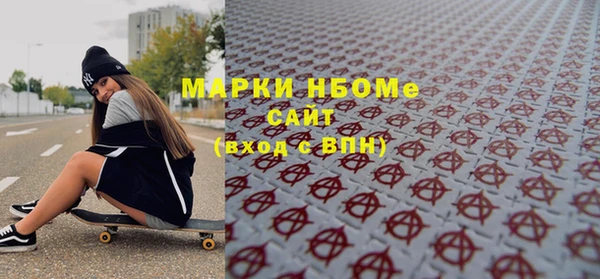 дмт Баксан
