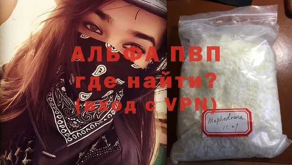 дмт Баксан