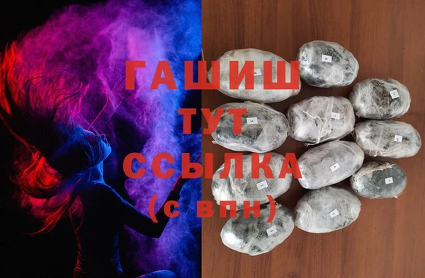 мдпв Балахна