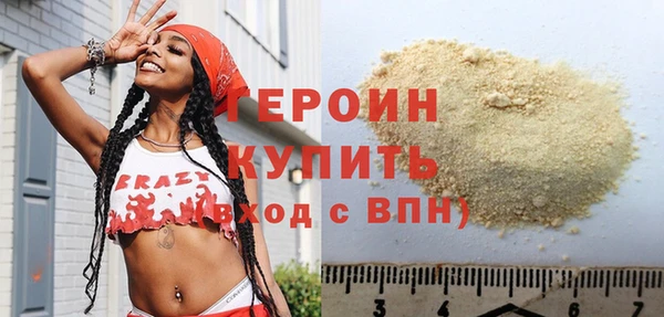 дмт Баксан