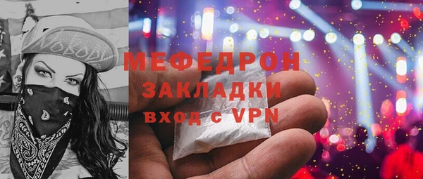 дмт Баксан