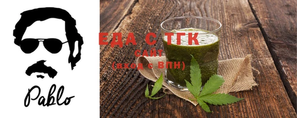 дмт Баксан