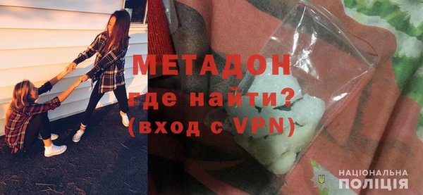 мдпв Балахна