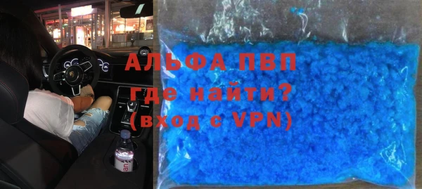 дмт Баксан