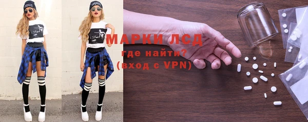 скорость mdpv Балабаново