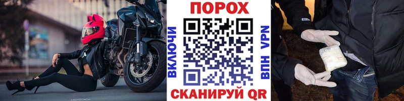 где можно купить наркотик  Рудня  МЕТАМФЕТАМИН винт 